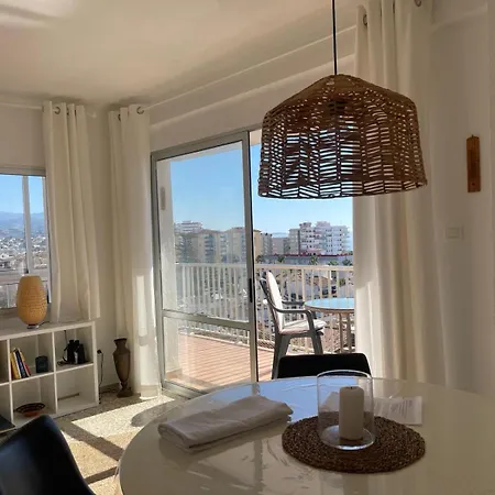 Terrasol Roma Appartement *